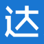 达观智能文档处理平台官方图标