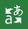 Microsoft Translator官方图标