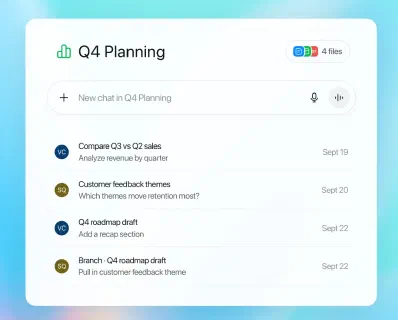 ChatGPT Q4 Planning 项目中的四份文件、新对话输入框及已保存的项目对话