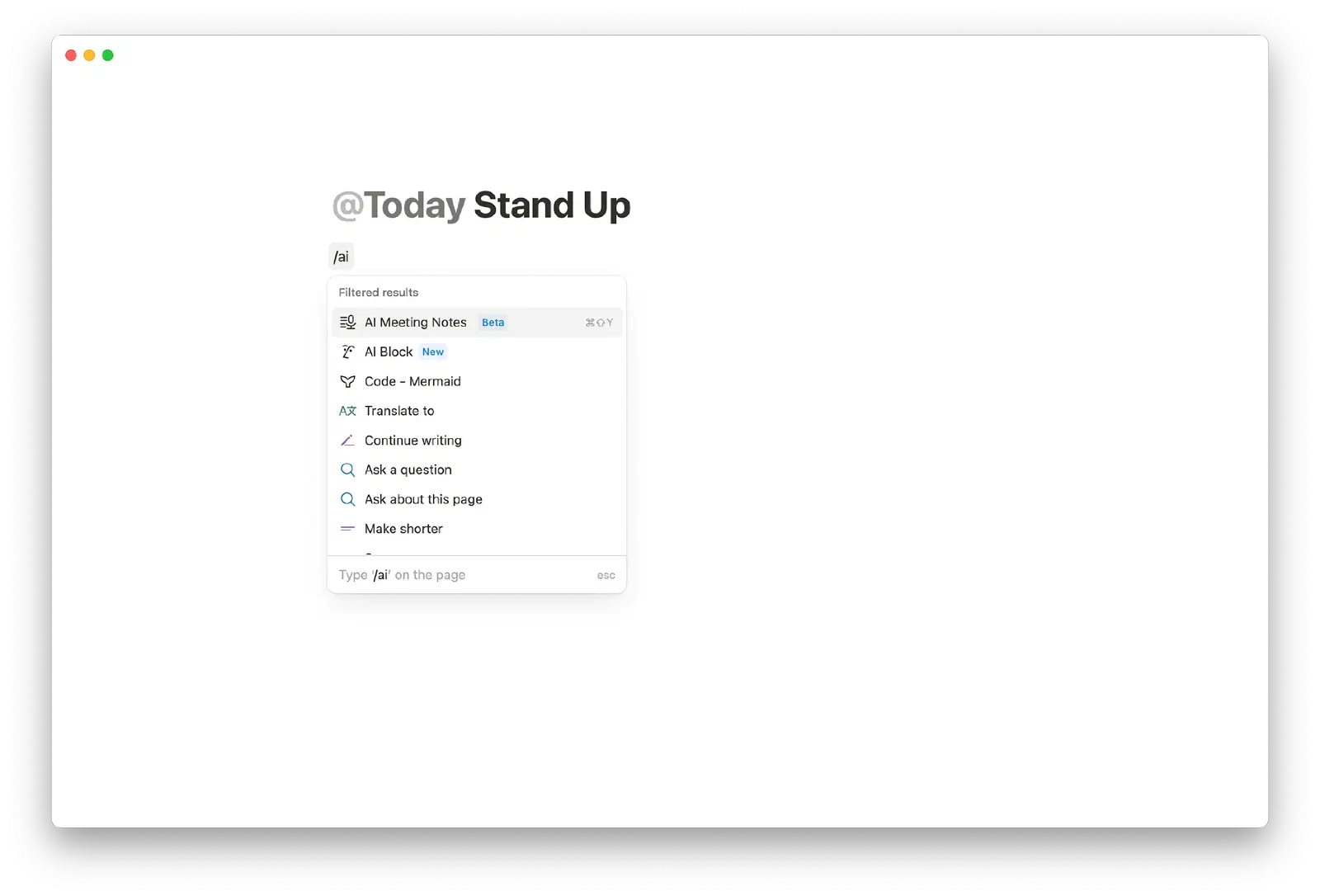 Notion AI 文档内的 AI 会议记录菜单